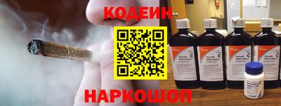 мефедрон VHQ Мариинск