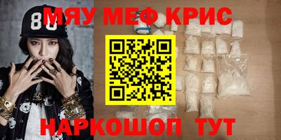 мет Малгобек