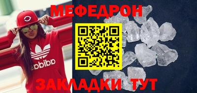 хмурый Малоярославец