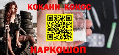 хмурый Малоярославец