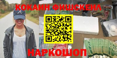 хмурый Малоярославец