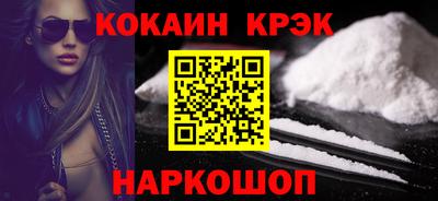 хмурый Малоярославец
