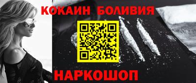 мет Малгобек