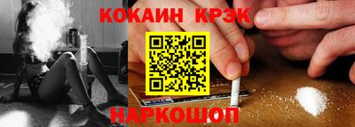 мет Малгобек