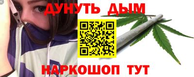 мефедрон VHQ Мариинск