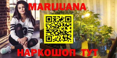 мет Малгобек