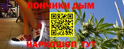 мефедрон VHQ Мариинск
