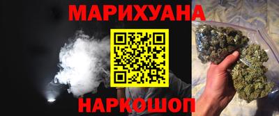 мефедрон VHQ Мариинск