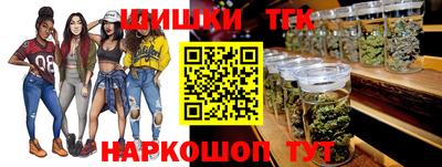 мет Малгобек