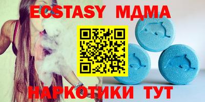 хмурый Малоярославец