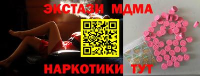 мет Малгобек