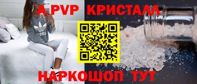 хмурый Малоярославец