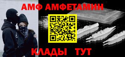 мет Малгобек