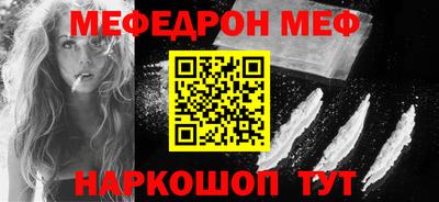 хмурый Малоярославец