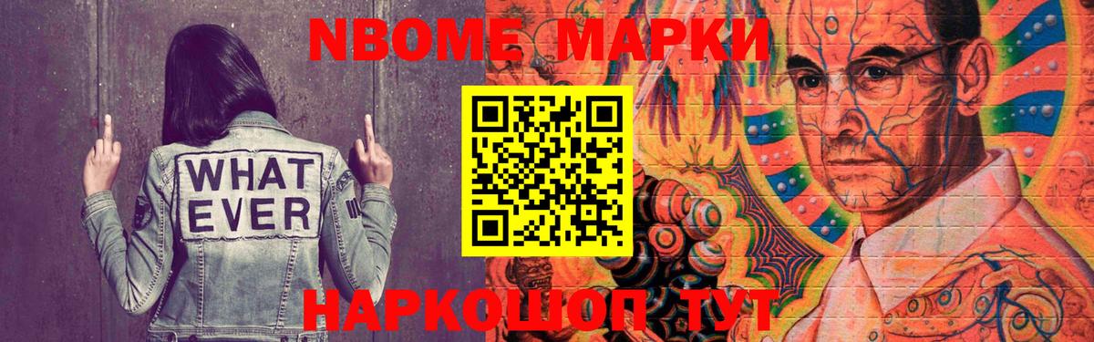 Лсд 25 экстази кислота  Вход с VPN  Лсд 25 экстази  Горно-Алтайск  Лсд 25 экстази кислота 