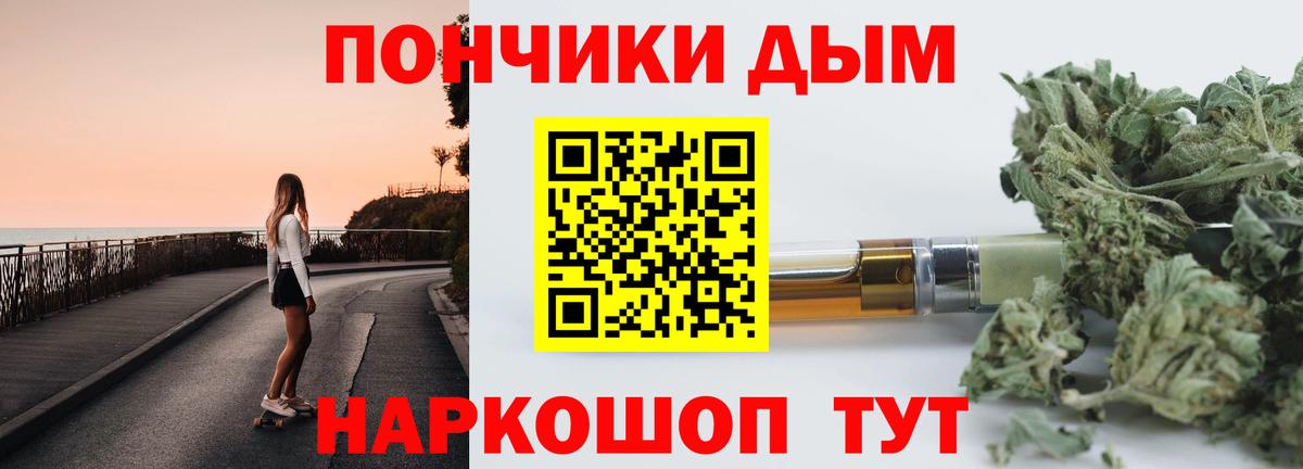 Марихуана марихуана Горно-Алтайск